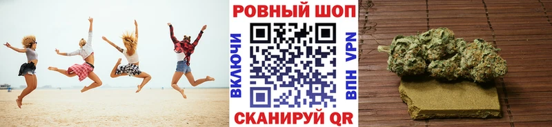 Какие есть наркотики Старая Купавна Cocaine  A-PVP  Гашиш  Амфетамин  МЕФ 