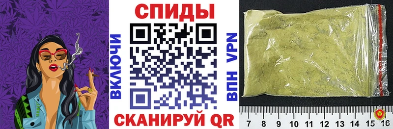 БУТИРАТ BDO 33%  где найти наркотики  Старая Купавна 