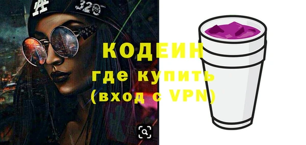 кристаллы Наволоки