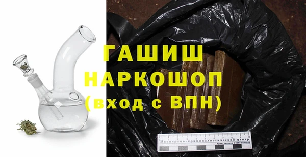 кристаллы Наволоки