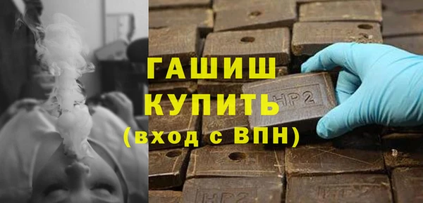 кристаллы Наволоки