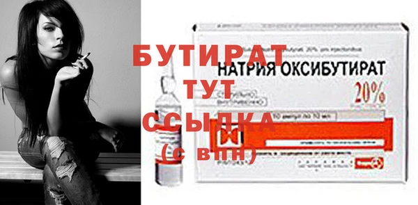 MDMA Надым