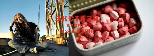 MDMA Надым