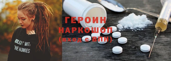 MDMA Надым