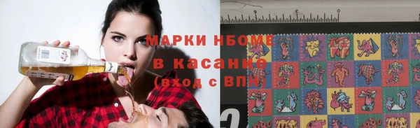 MDMA Надым