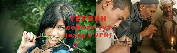 mdpv Навашино