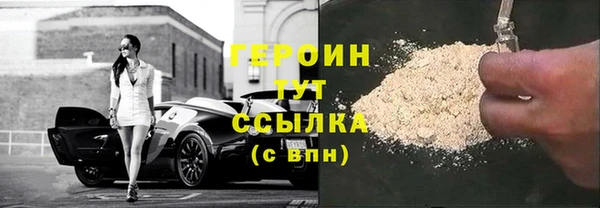 MDMA Надым