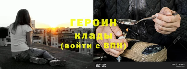 mdpv Навашино