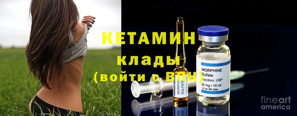 mdpv Навашино