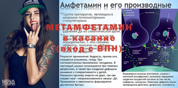 MDMA Надым