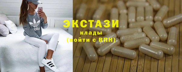 MDMA Надым
