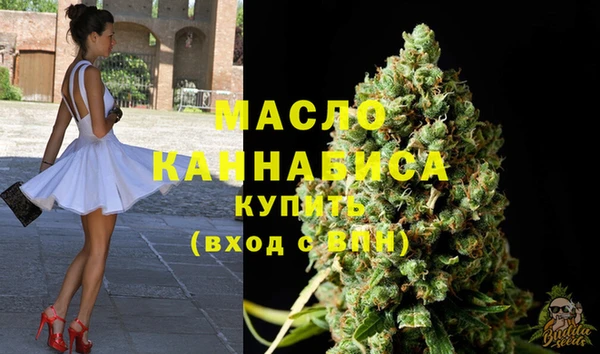 MDMA Надым