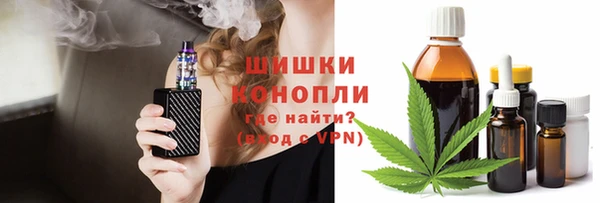 кристаллы Наволоки