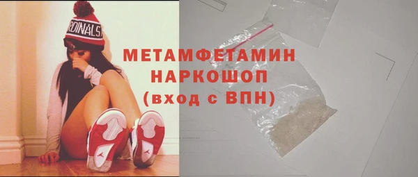 mdpv Навашино