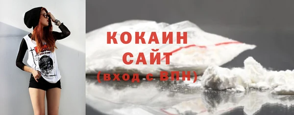 MDMA Надым
