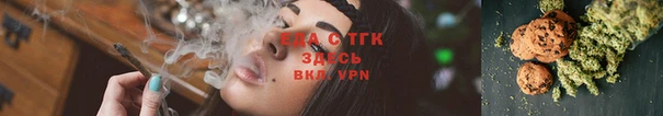 mdpv Навашино