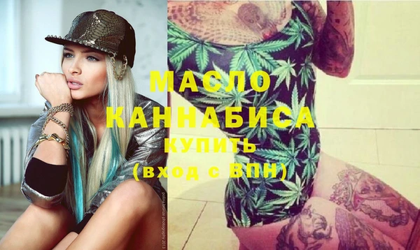 MDMA Надым