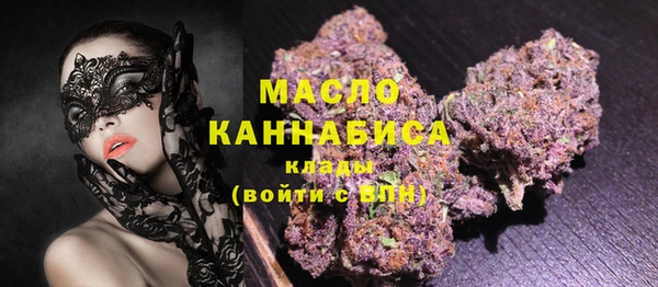mdpv Навашино
