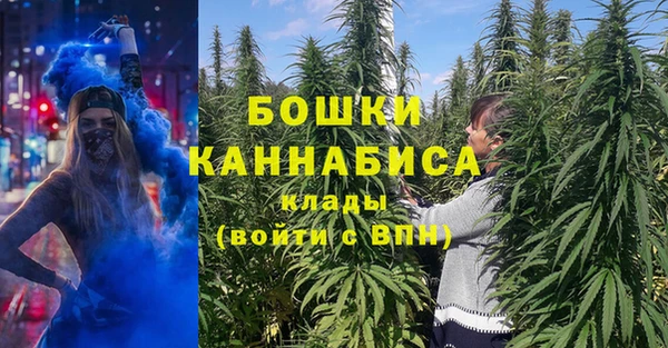 mdpv Навашино