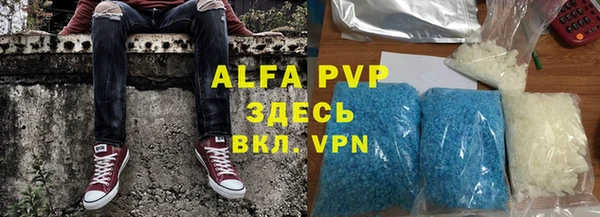 mdpv Навашино