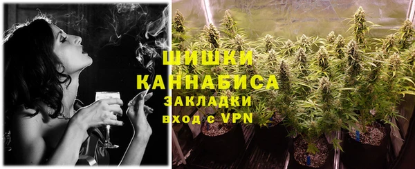 MDMA Надым