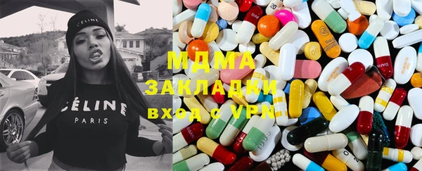 mdpv Навашино