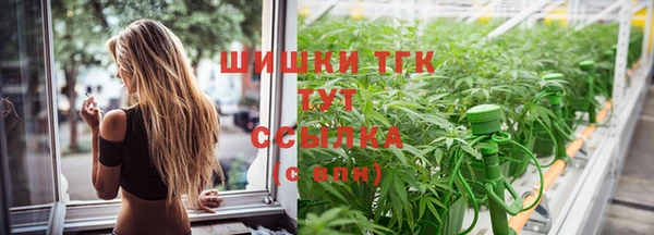 кристаллы Наволоки