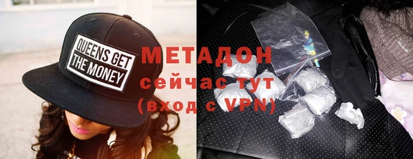 mdpv Навашино