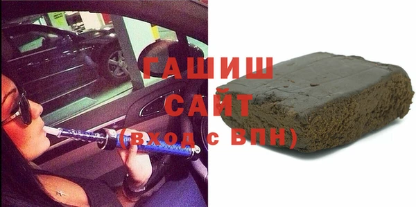 MDMA Надым