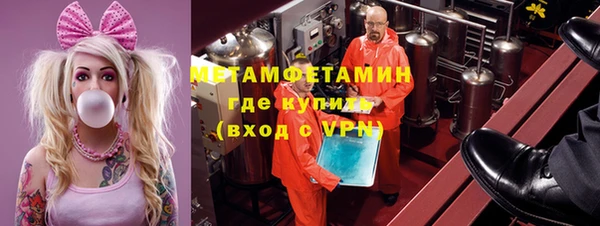 mdpv Навашино