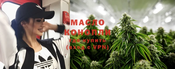 MDMA Надым