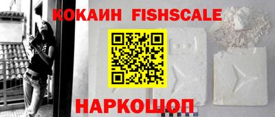 ECSTASY Гатчина