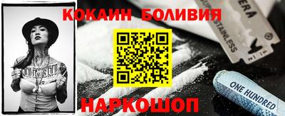 MESCALINE Азнакаево
