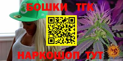 PSILOCYBIN Гагарин