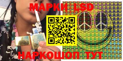 а пвп мука Балашиха