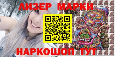 а пвп мука Балашиха