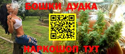 а пвп мука Балашиха