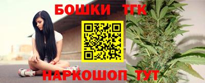 твердый Абакан