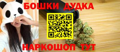 COCAINE Гай