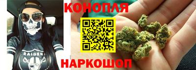 COCAINE Гай