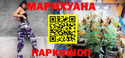 PSILOCYBIN Гагарин