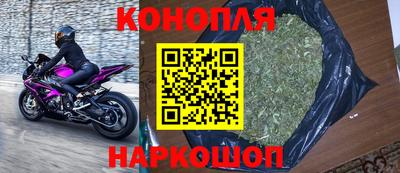 COCAINE Гай
