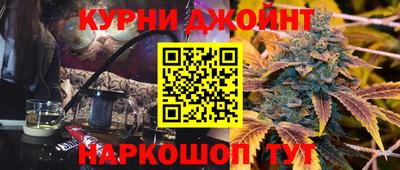 PSILOCYBIN Гагарин
