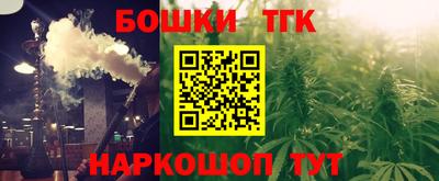 PSILOCYBIN Гагарин