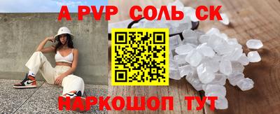 PSILOCYBIN Гагарин