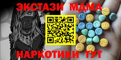 PSILOCYBIN Гагарин