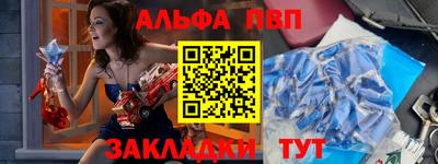 PSILOCYBIN Гагарин
