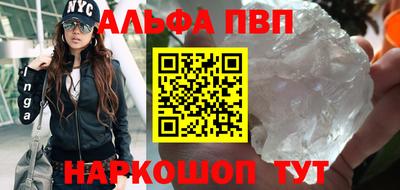 PSILOCYBIN Гагарин