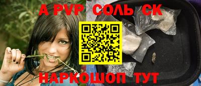 PSILOCYBIN Гагарин