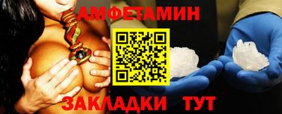ECSTASY Гатчина